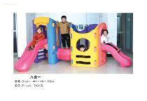 【兒童八合一滑梯,幼兒園組合滑梯,幼兒園玩具】qd-4,價格,報價,種類、品牌,廠家,供應商,南寧市啟迪康體游樂設備 - 產品庫 - 阿土伯交易網