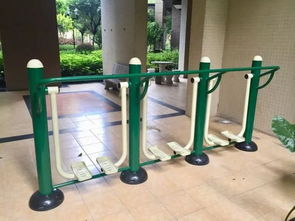 優(yōu)居煥新 康體設施安裝情況匯報